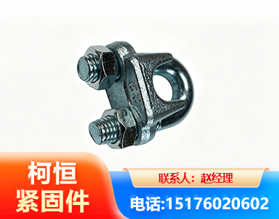 巴彦淖尔异形件