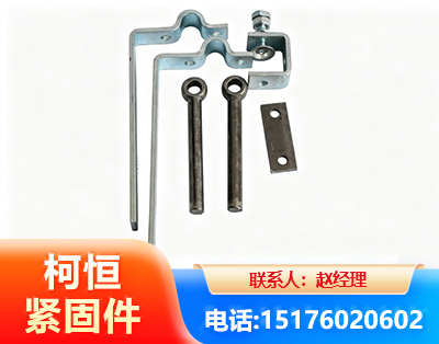 巴彦淖尔异形件