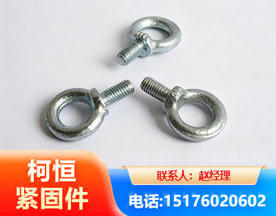 巴彦淖尔异形件