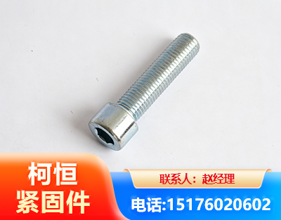 巴彦淖尔螺栓